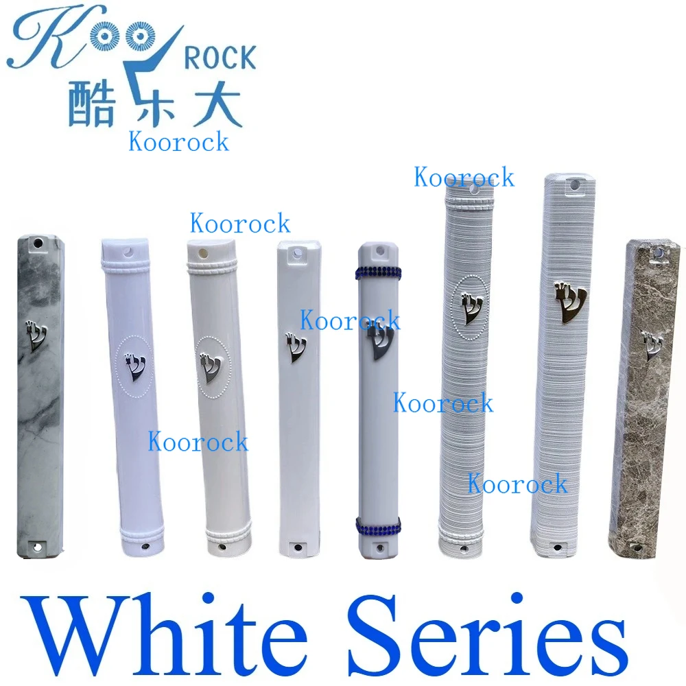 Airtight Mezuzah Case, White Marble Look