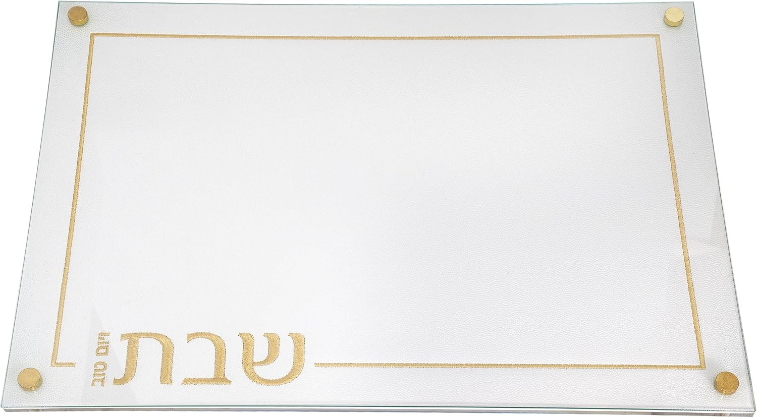 Boker-Tov Shalom Lucite Challah Board, Gold